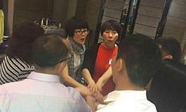 身心一致的支持