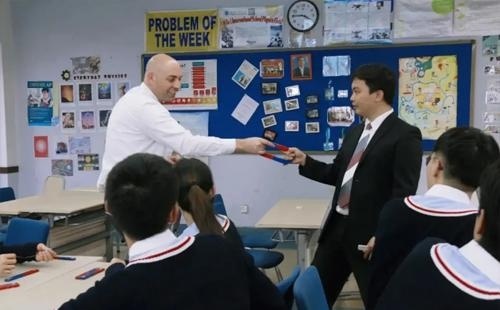 重庆双语学校国际部