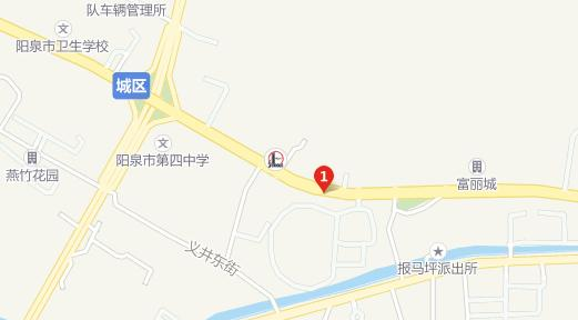 阳泉体育运动学校