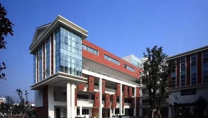 苏州工业园区星海实验中学