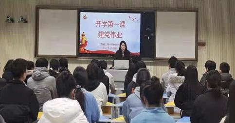 江苏省大港中等专业学校2022年报名条件、招生要求、招生对象