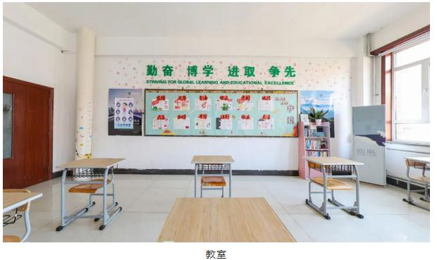 大连枫叶学校2022-2023学年高中春季招生简章