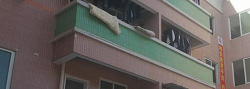 梅州梅铁技术学校2020年招生录取分数线