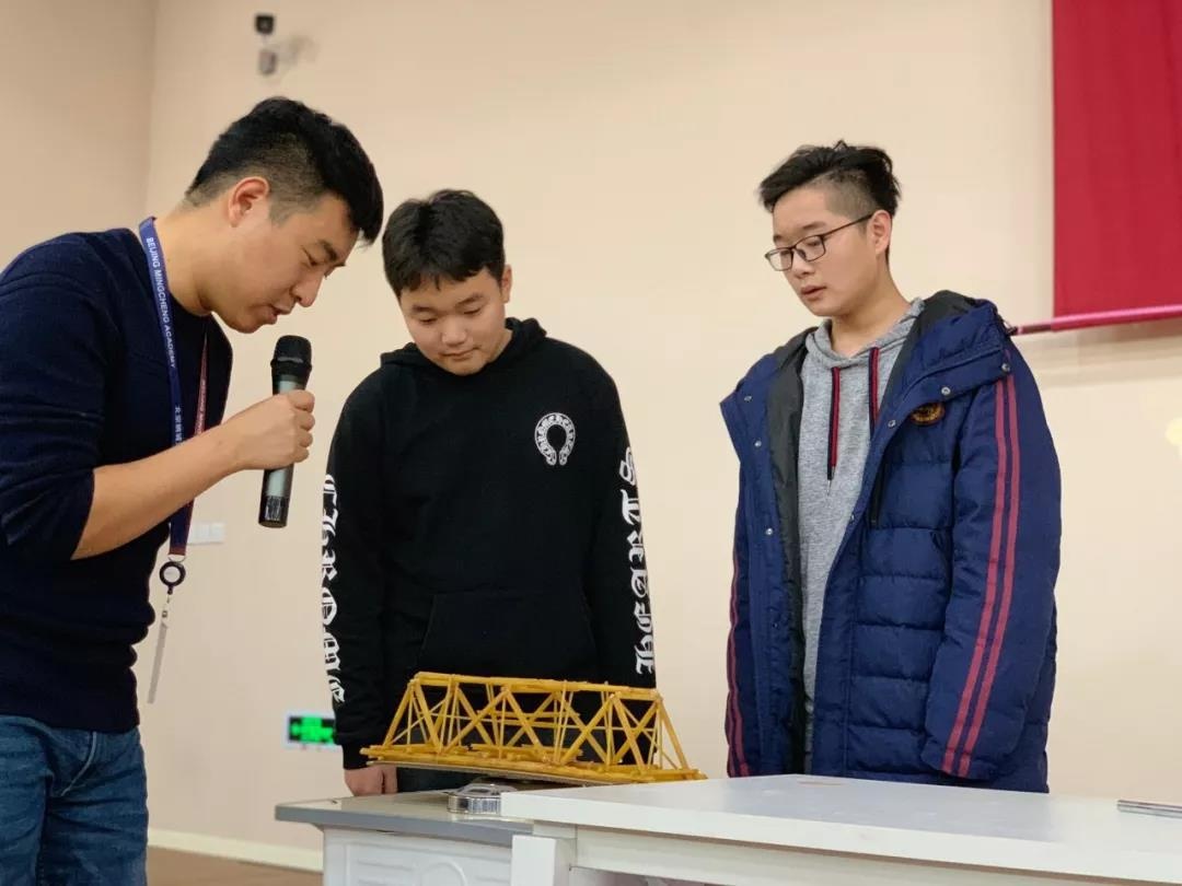 明诚意大利面桥梁 | 扎实基础, 勤于实践