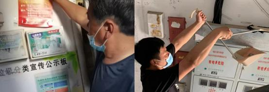 大连铁路卫生学校