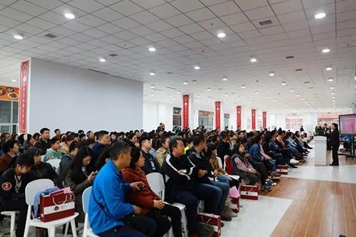 天津美达菲学校