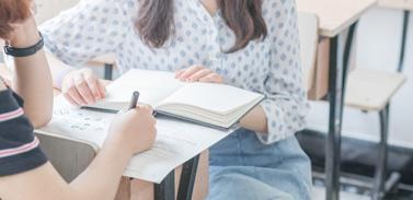 学习目标