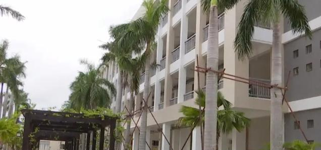中央民族大学附属中学陵水分校2023年招生办 
