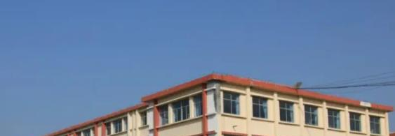 莱阳市职业中等专业学校