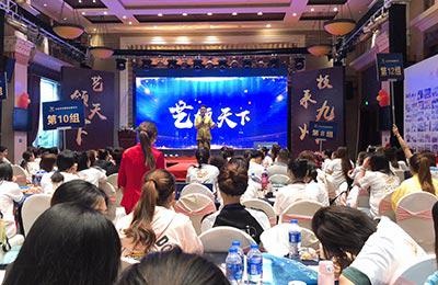 现场图片