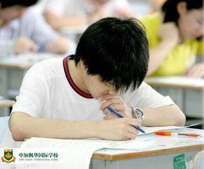 加拿大教育和中国教育到底有哪些不同？成绩上