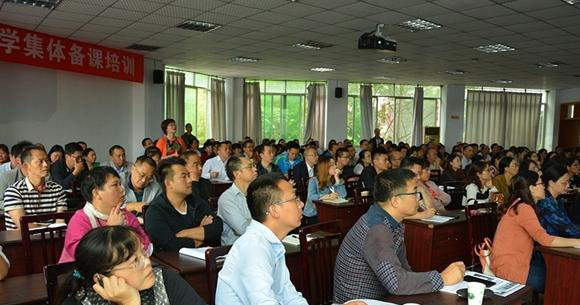 重庆潼南县教师进修学校2022年招生办