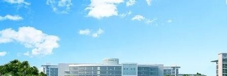 陕西国际商贸学院附属中等职业技术学校 