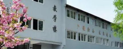 安徽林业职业技术学院是大专还是中专(安徽林业职业技术学院)