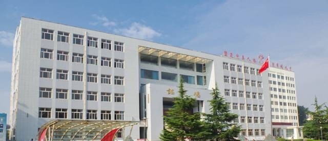 长治第八中学（职业高中部）