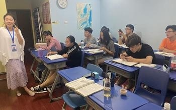 日语导游课程