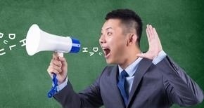 教师