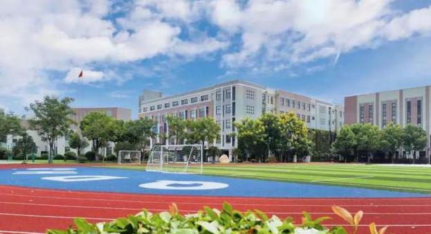 上海中学国际部初中部2023年报名时间2