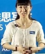 Aki