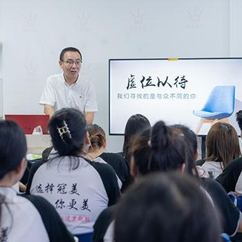 授课现场