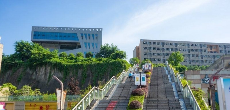 重庆邮电大学移通学院单招