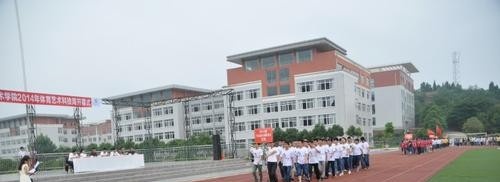 遂宁市电力工程职业技术学校2021年学费、收费多少