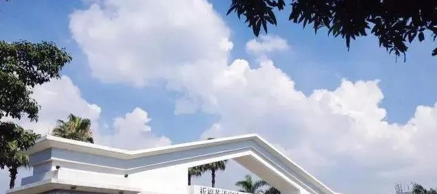 广州国际学校( 祈福英语实验学校)初中部2023年入学条件