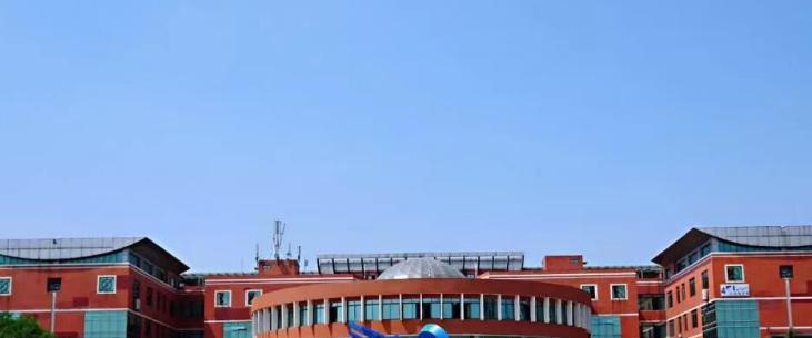 长安大学兴华学院是211还是985(长安大学兴华学院)