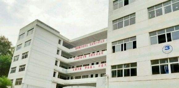 赣州应用技术职业学校
