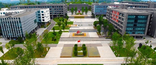 四川卫生康复职业学院单招2023年招生简章