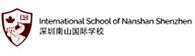 深圳南山国际学校