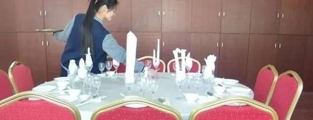 浙江省衢州数字工业学校