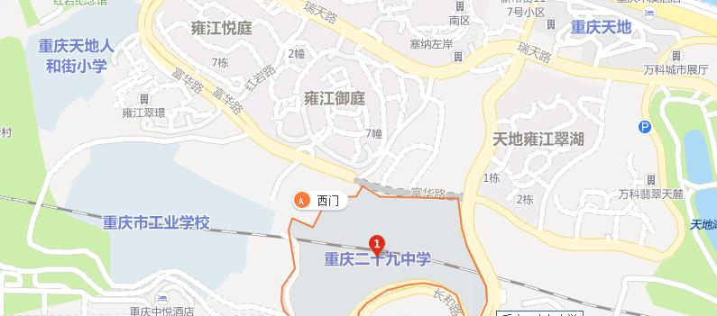 地图截图_20211116124726