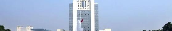 江汉大学排名(全国) 江汉大学在湖北排名