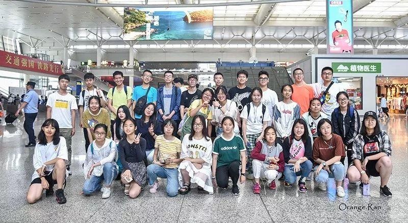 光华剑桥2019年山东支教团.jpg