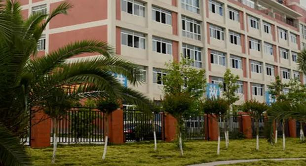 郑州绿业信息中等专业学校