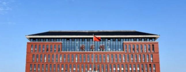 2023长沙卫生职业学院单独招生计划 招生人数是多少(附要求、条件、对象)