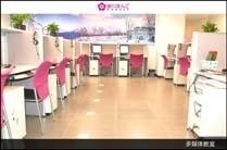 广州樱花日语学校