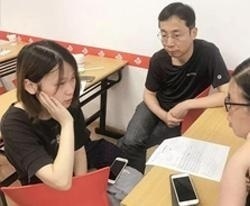 学员