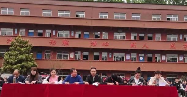 淮安市华丰职业技术学校