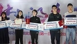 大连跨考考研