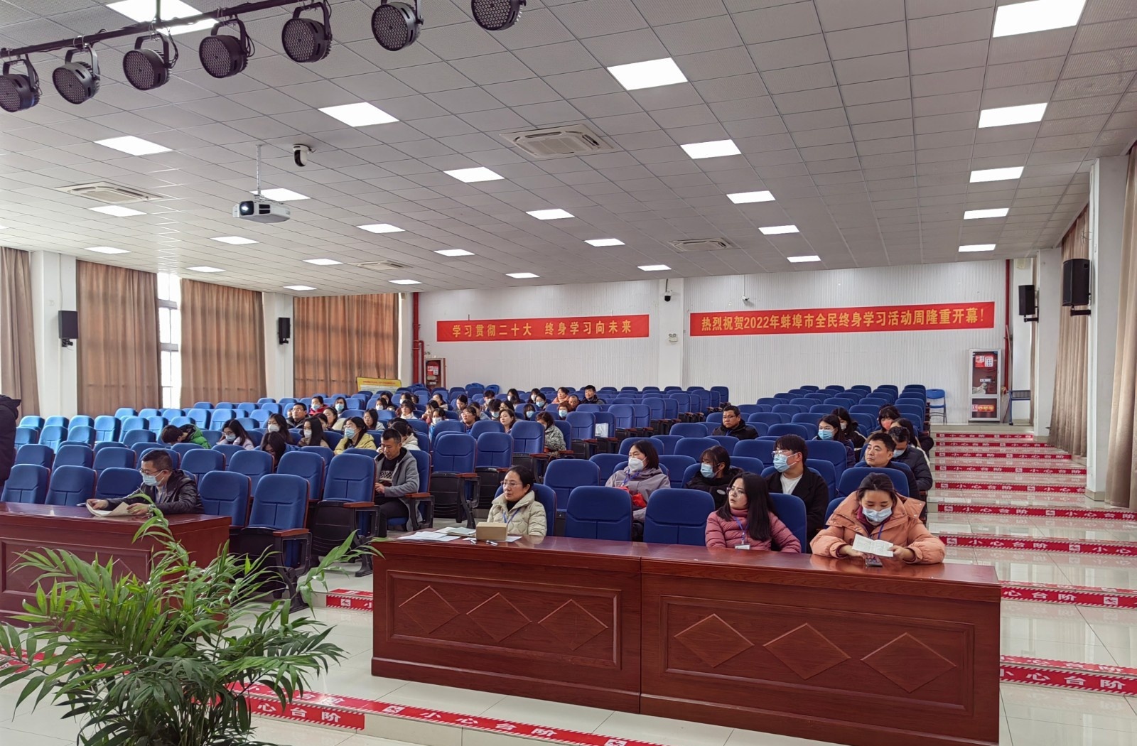 蚌埠工艺美术学校