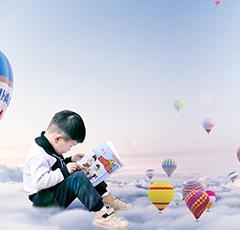 思维导图心法学习