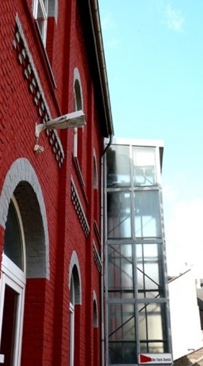 汉堡时装设计学院