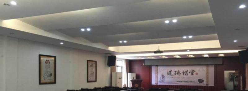 长沙康明中等职业学校