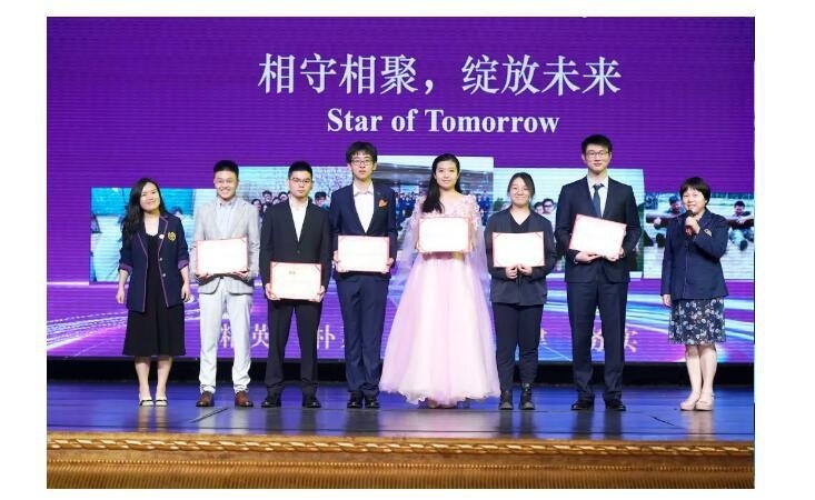 北京清华志清中学国际部