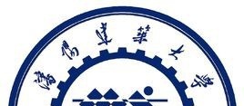 沈阳建筑大学是不是双大学？
