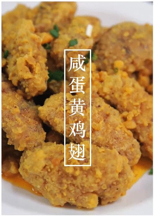 美华学校食堂