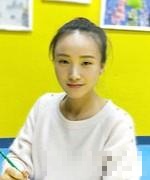 李羚