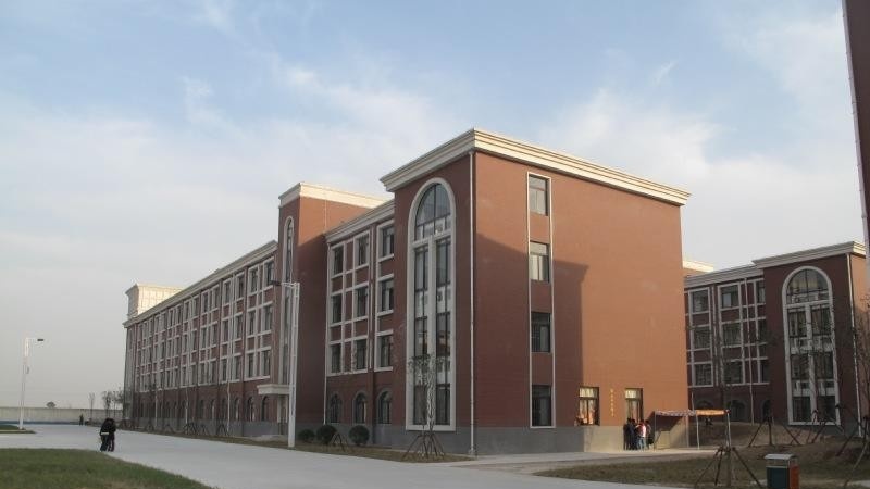 安阳学院单招